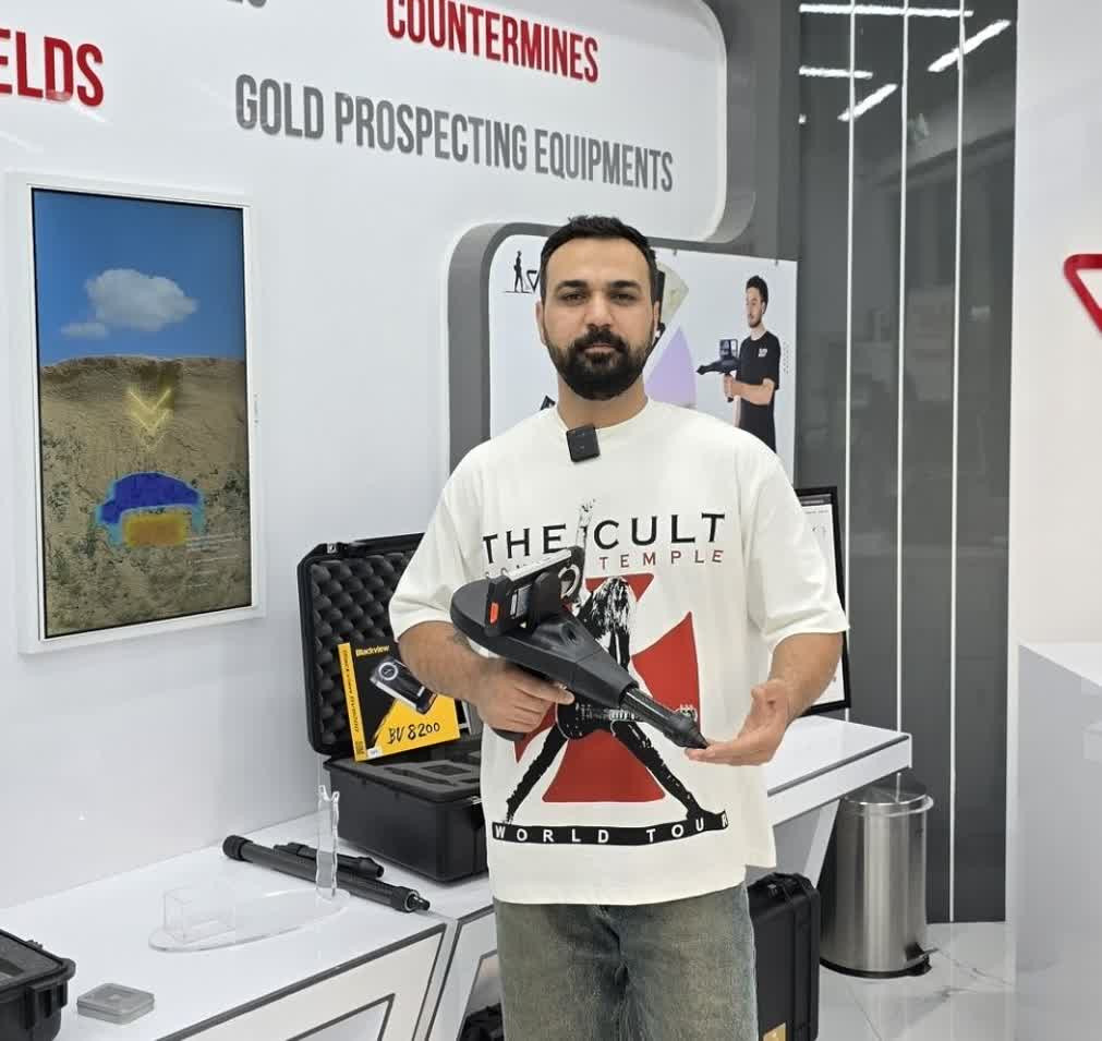 ردیاب اورجینال