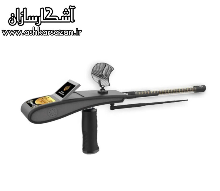 آشکارسازان