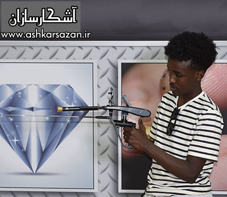 گلد هانتر اسمارت