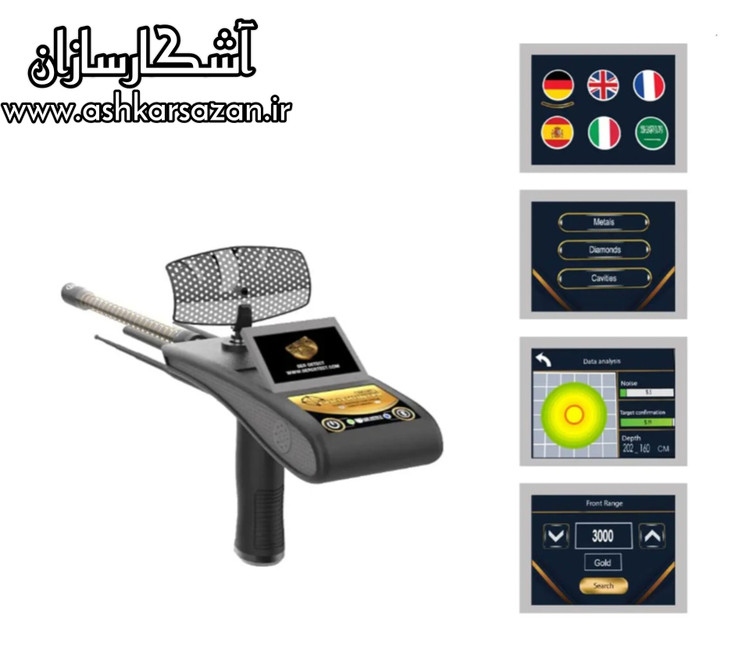 GOLD HUNTER GER DETEDT