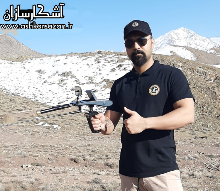 قیمت ردیاب گلد هانتر