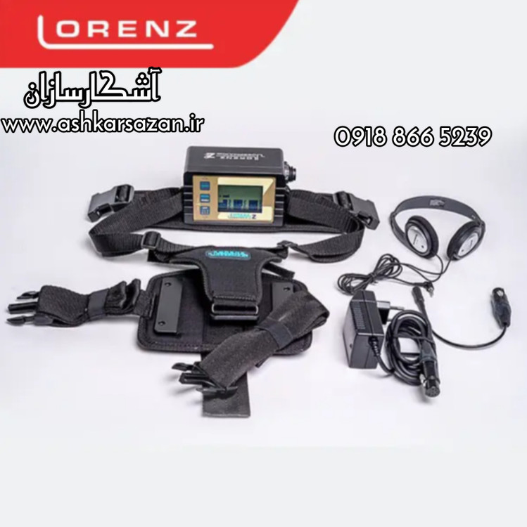 قیمت نقطه زن لورنز زد تو