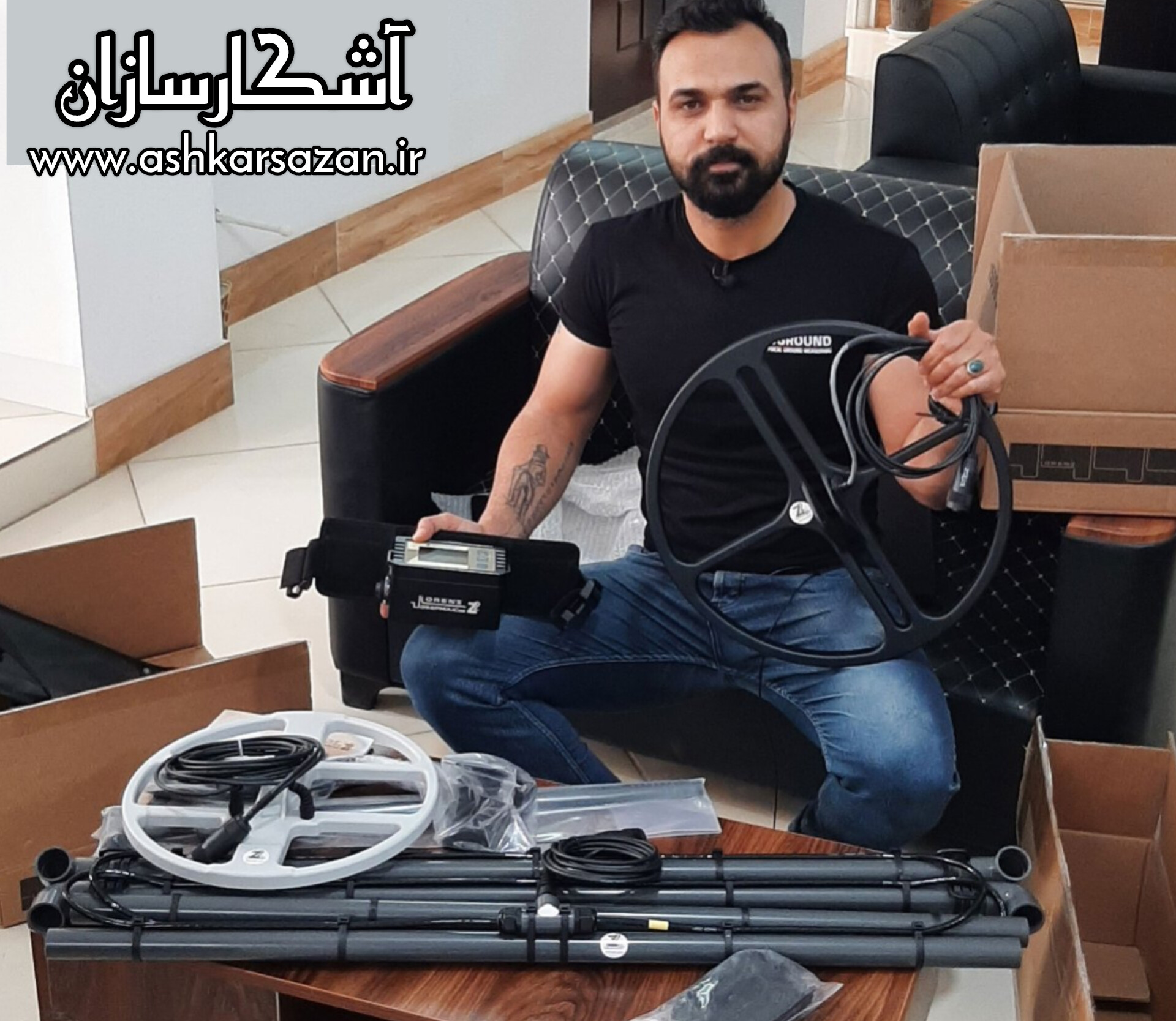 آشکارسازان