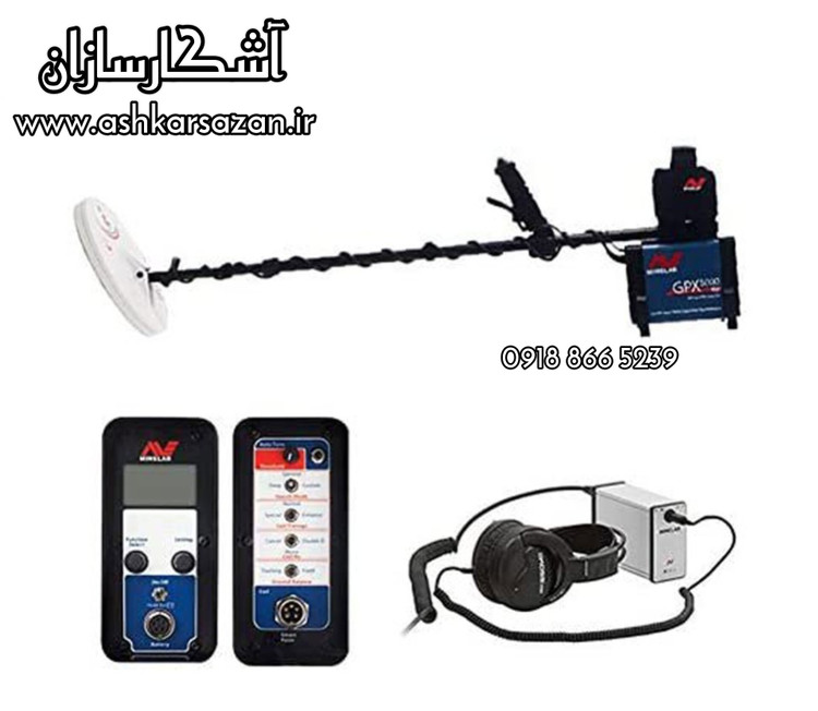 نقطه زن استرالیایی جی پی ایکس 5000