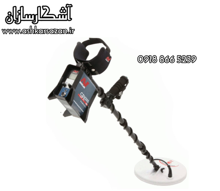 نقطه زن جی پی 5000