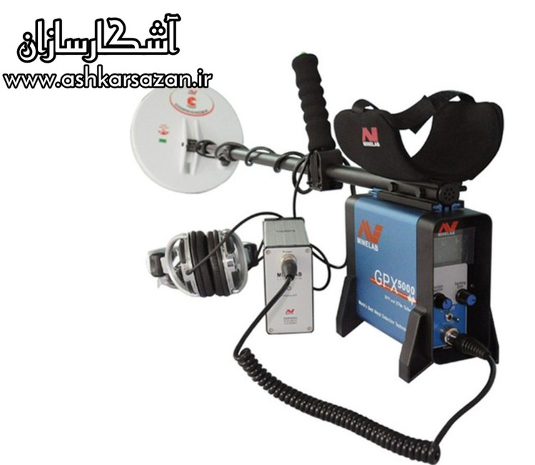 گنجیاب جی پی ایکس 5000