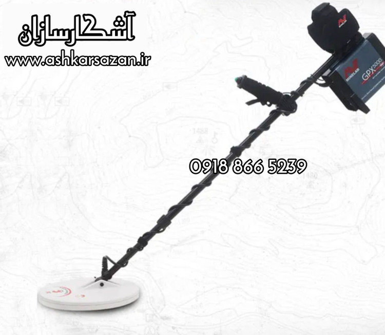 آموزش GPX5000 استرالیایی