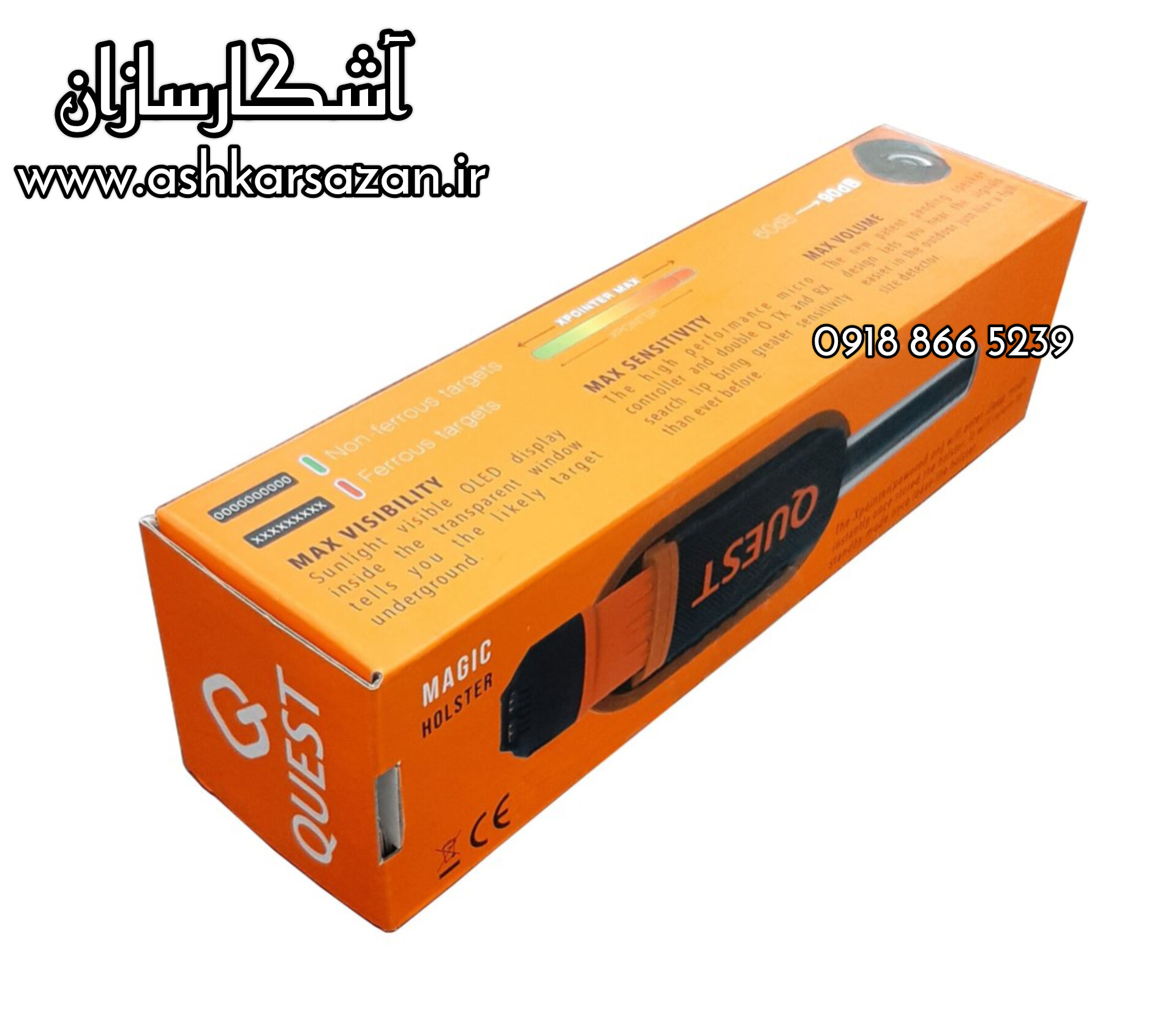 ایکس پوینتر مکس آمریکایی