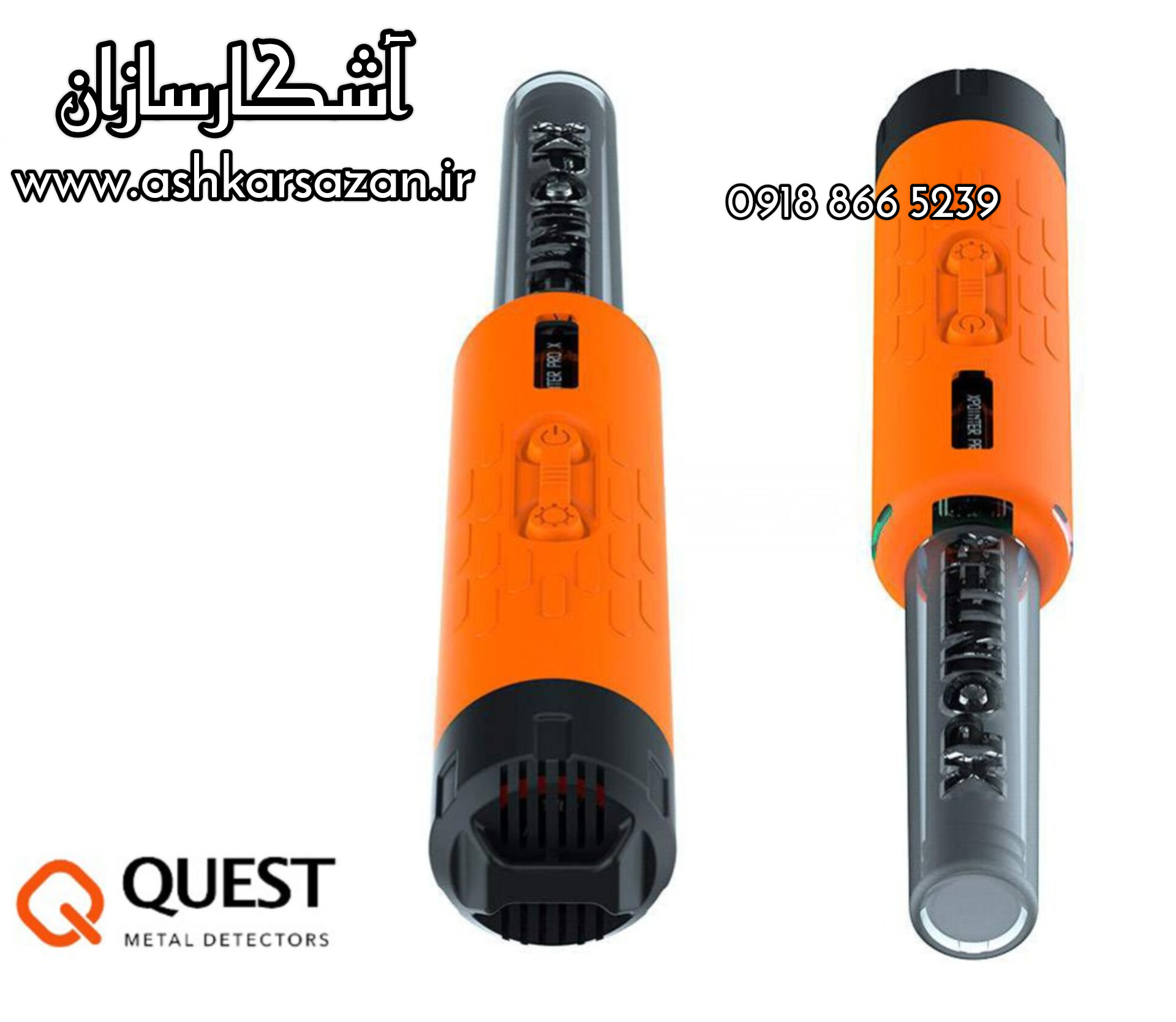 پین پوینتر کوئست آمریکایی