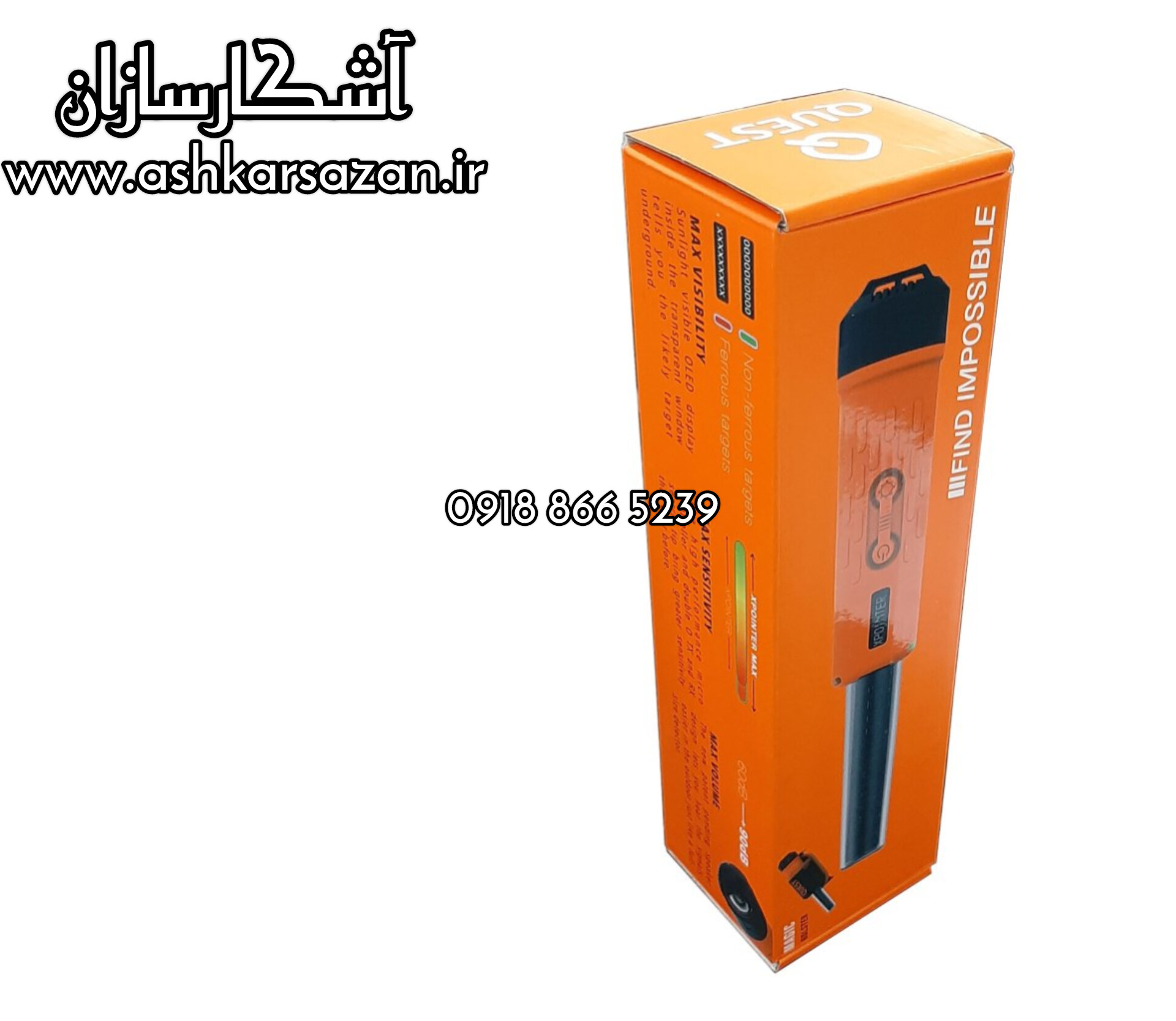 قیمت پین پوینتر کوئست