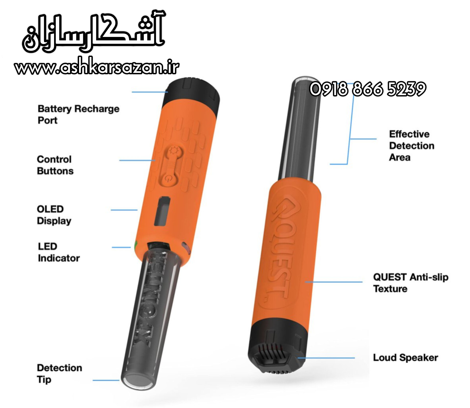 پین پوینتر مدادی