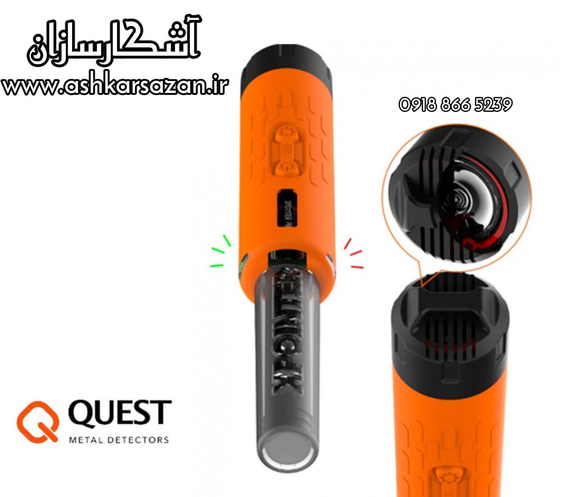 پین پوینتر قلمی