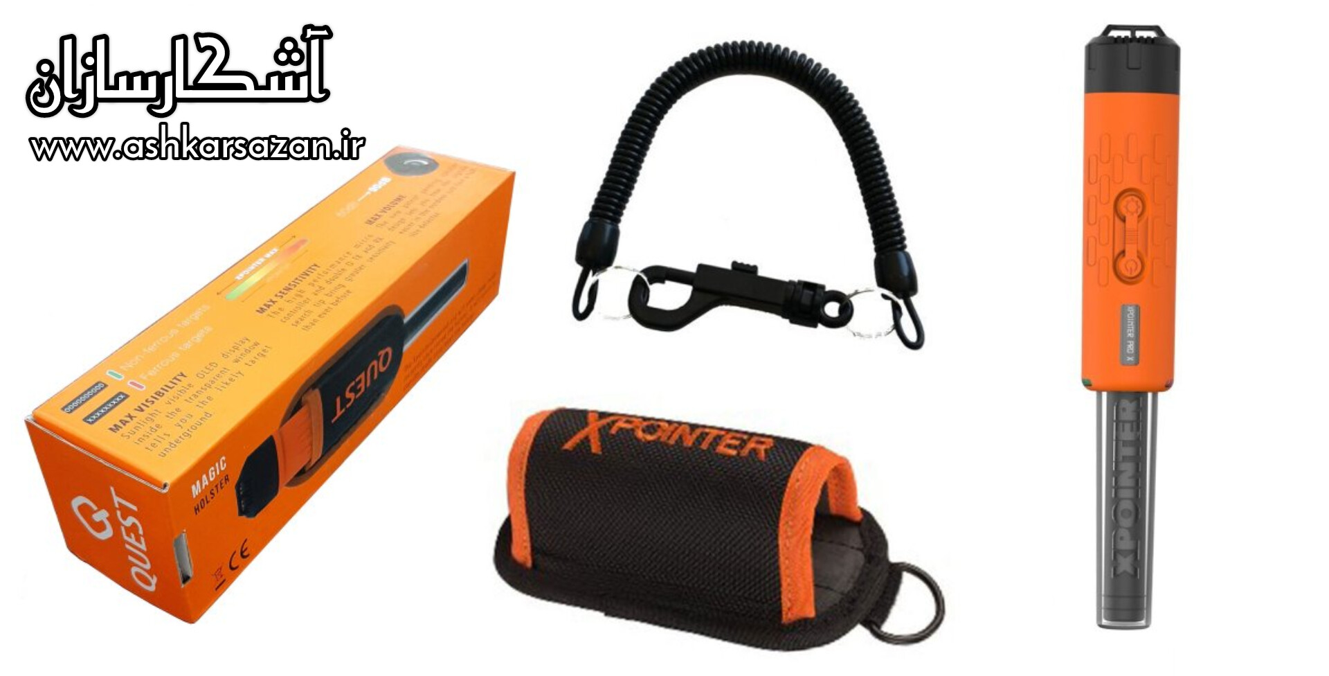 پین پوینتر ایکس پوینتر مکس آمریکایی