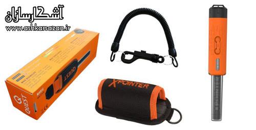 پین پوینتر ایکس پوینتر مکس آمریکایی