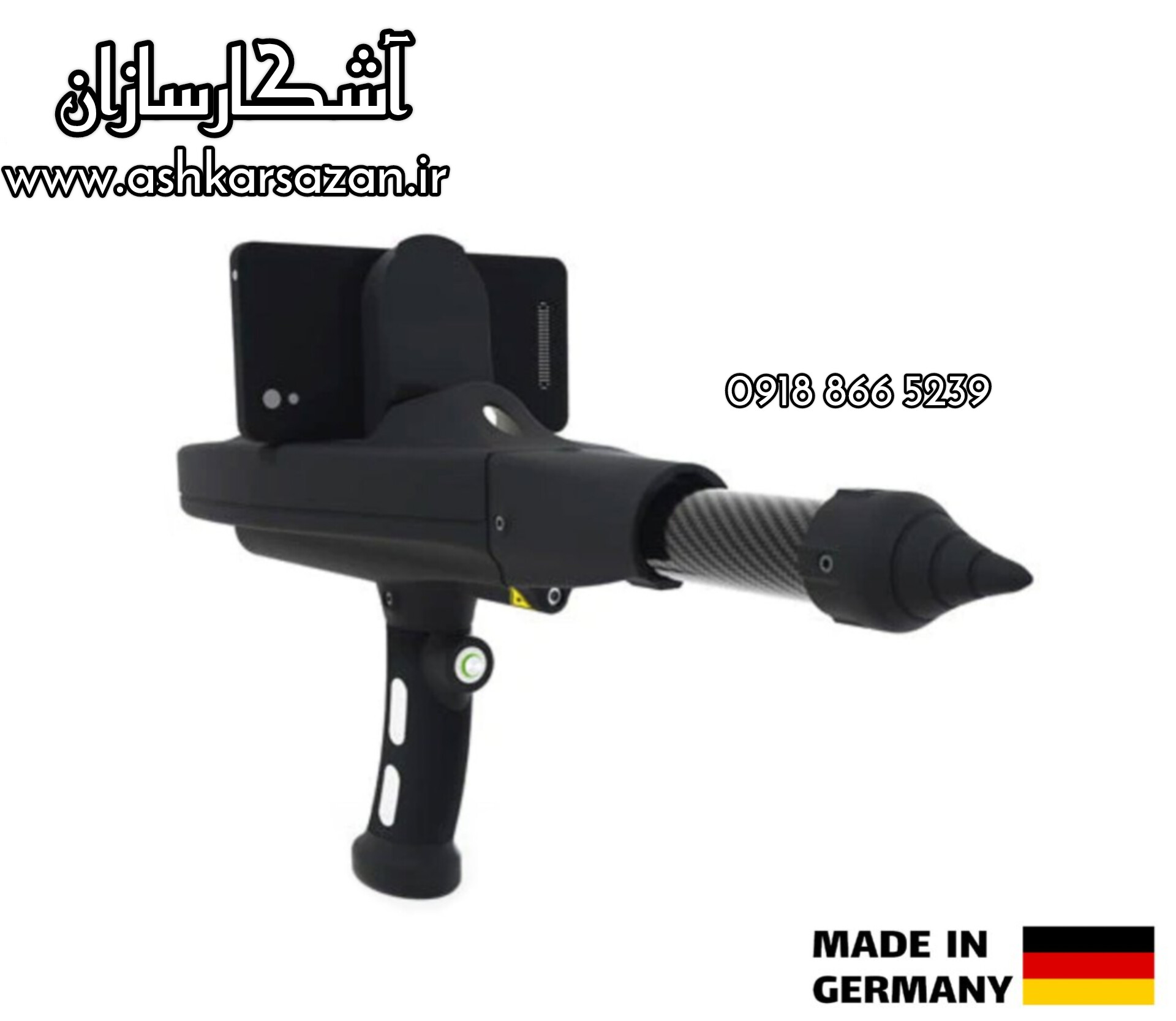 آموزش دلتا رنجر پروفشنال