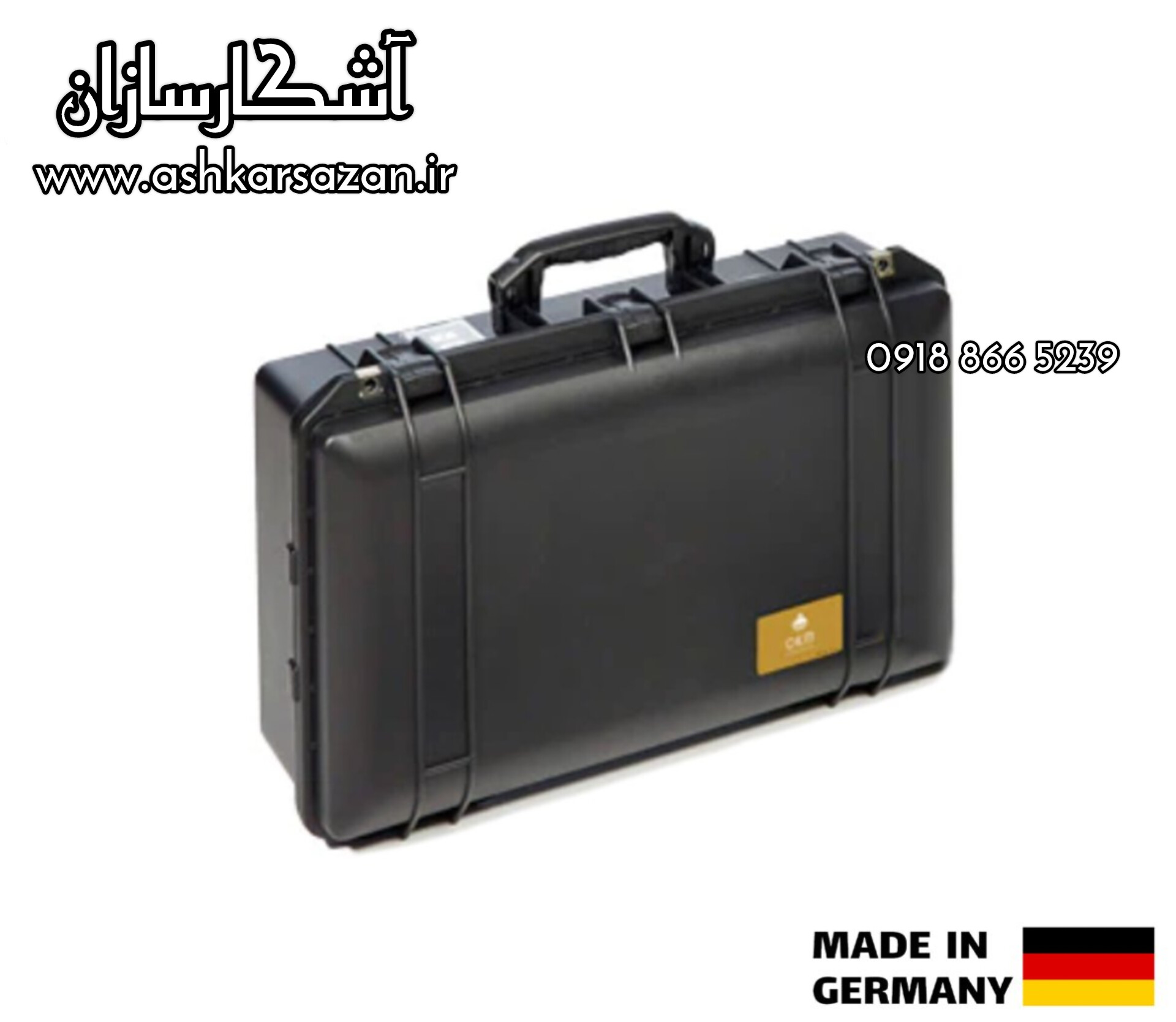 ردیاب و اسکنر دلتا رنجر آلمانی