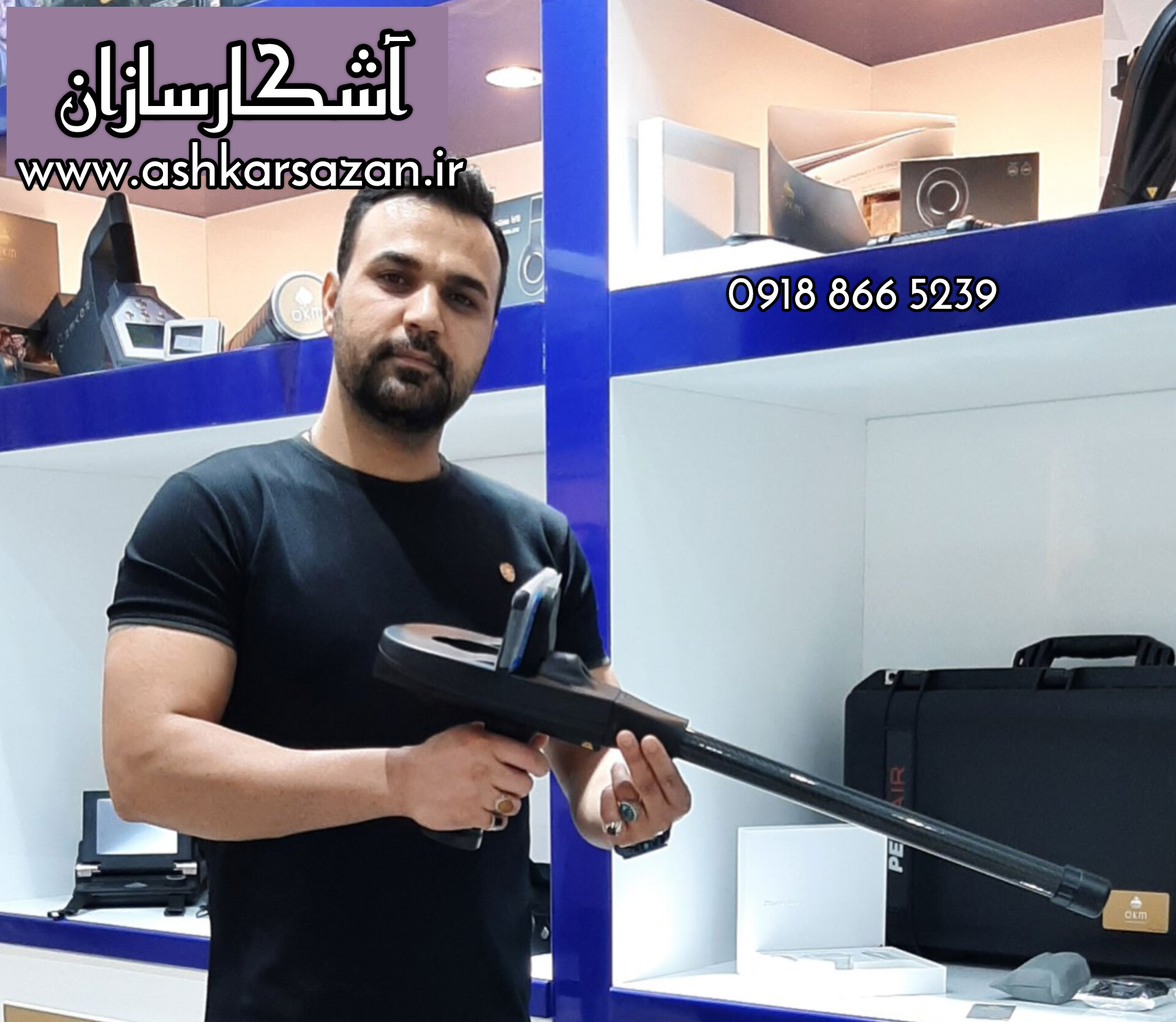 DELTA RANGER PROFESSIONAL