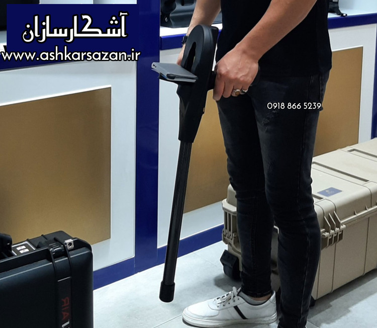 آموزش تحلیل اسکن