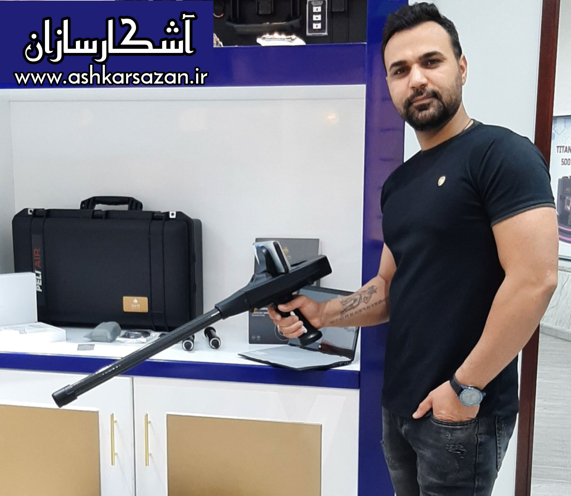 گنجیاب آلمانی دلتا رنجر