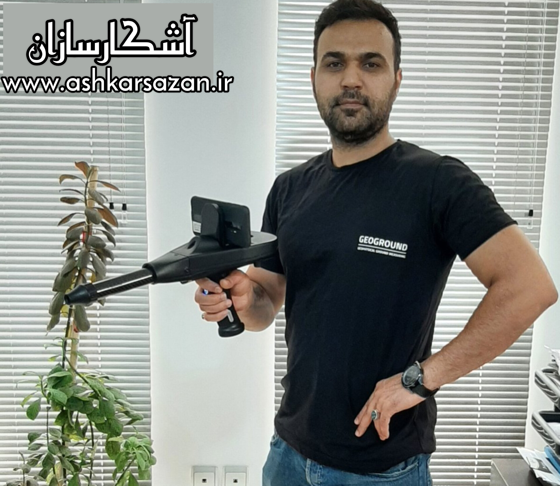 قیمت ردیاب و اسکنر دلتا رنجر پرفشنال