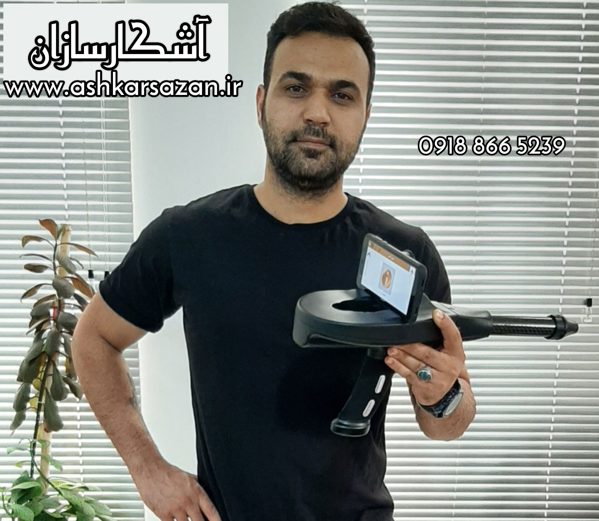 قیمت DELTA RANGER PROFESSIONAL