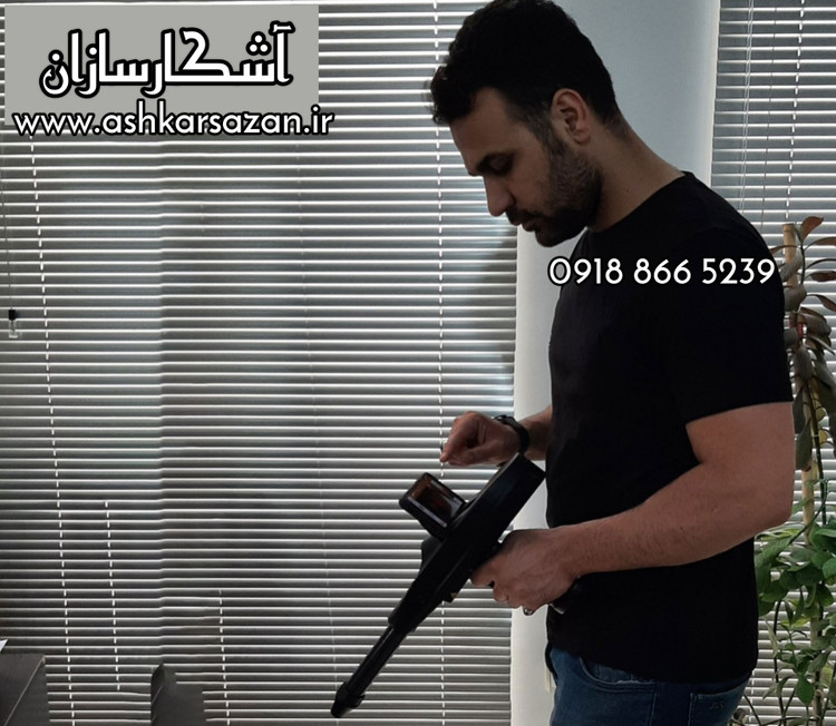 باستان یاب