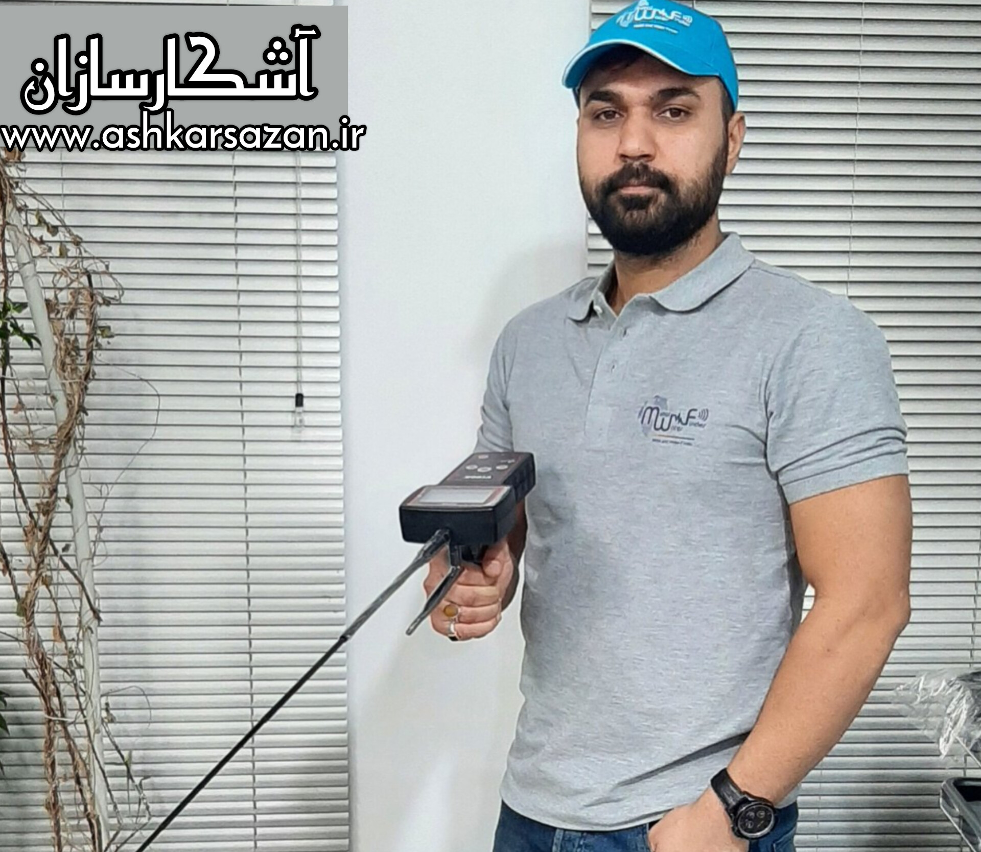 باستان ساب