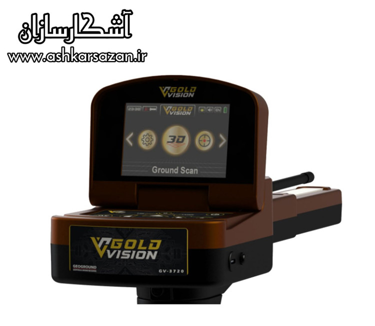 آموزش گلد ویژن آلمانی