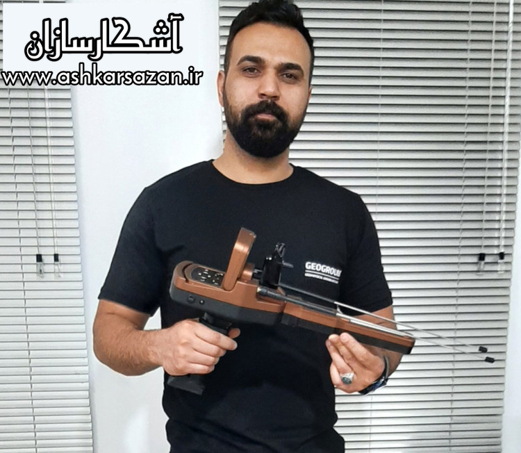 طلایاب GOLD VISION