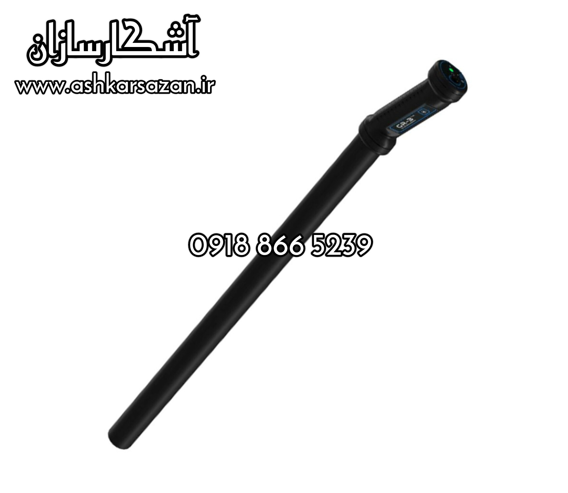 قیمت اسکنر کنراد ترکیه