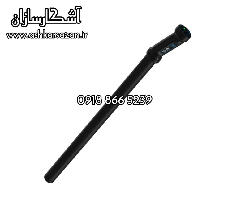 قیمت اسکنر کنراد ترکیه