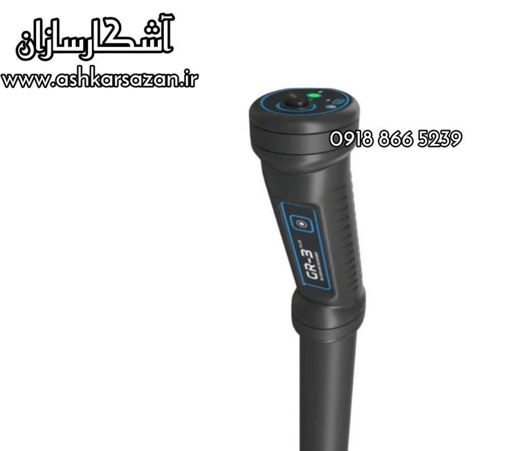 قیمت CONRAD GR3 PLUSE