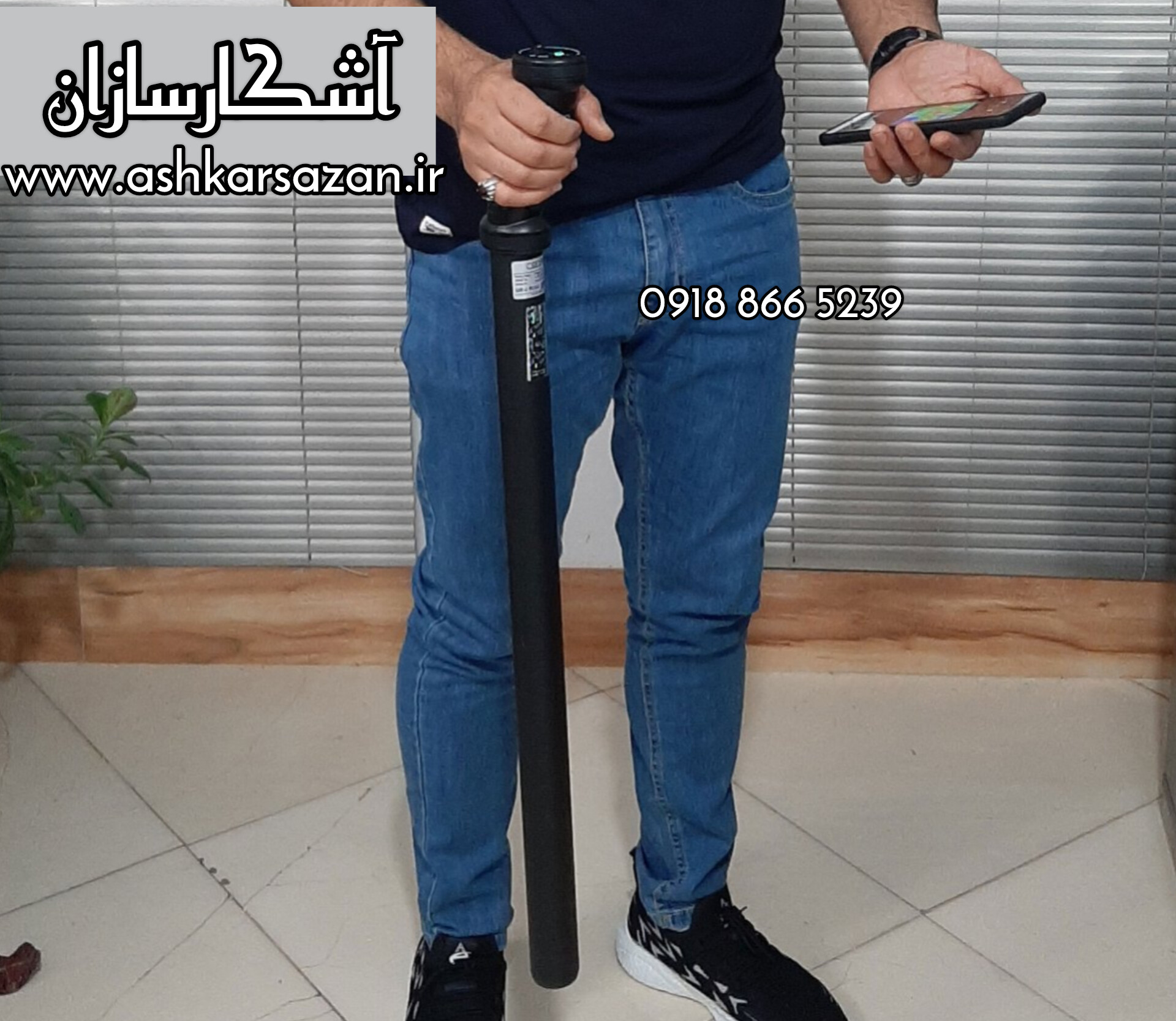 اسکن تصویری کنراد جی آر تری پلاس