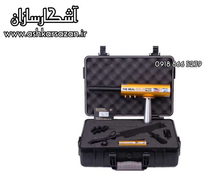 طلایاب حرفه ای اسرائیلی