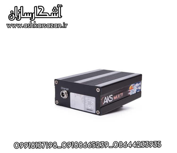 یونیت کنترل