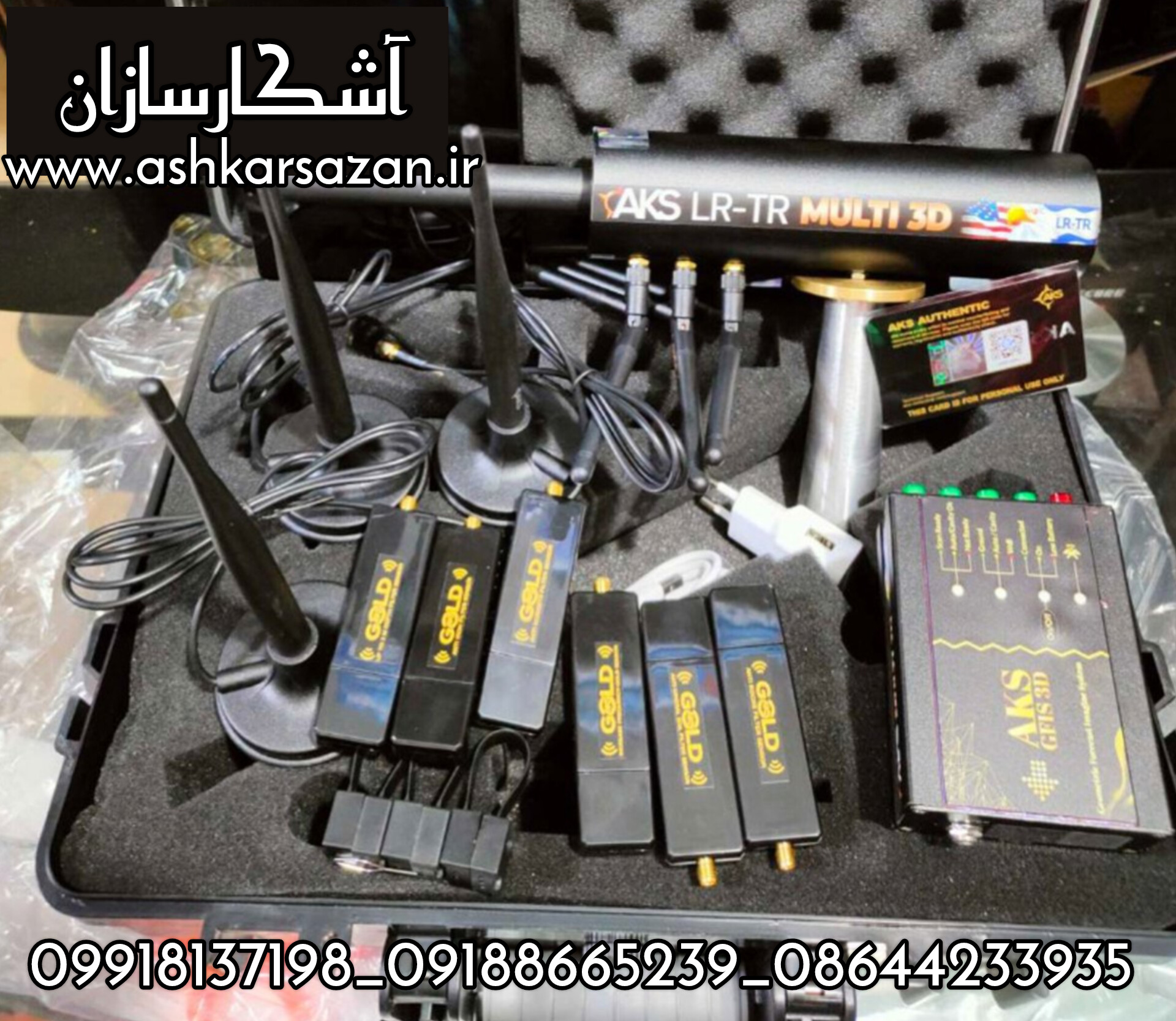 حذف ذرات