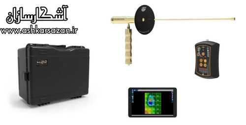 ردیاب و اسکنر ایزی وی