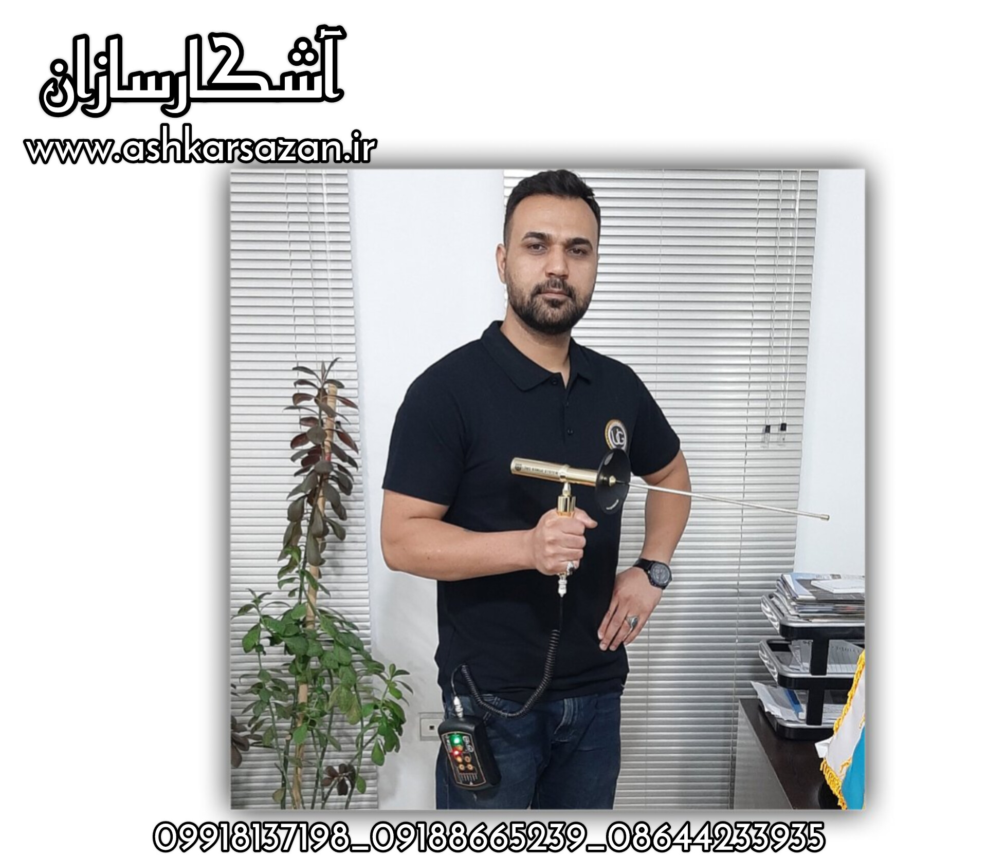 قیمت EASY WAY آلمانی