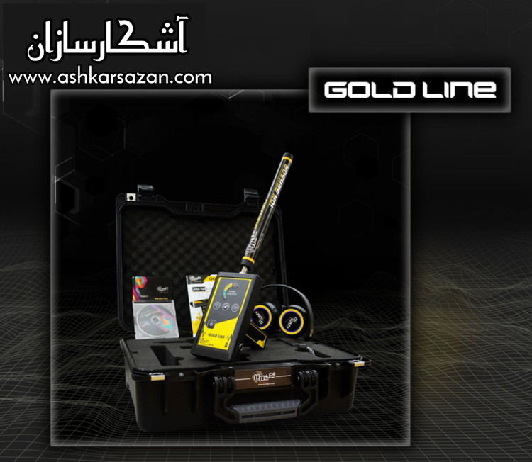 شعاع زن گلد لاین