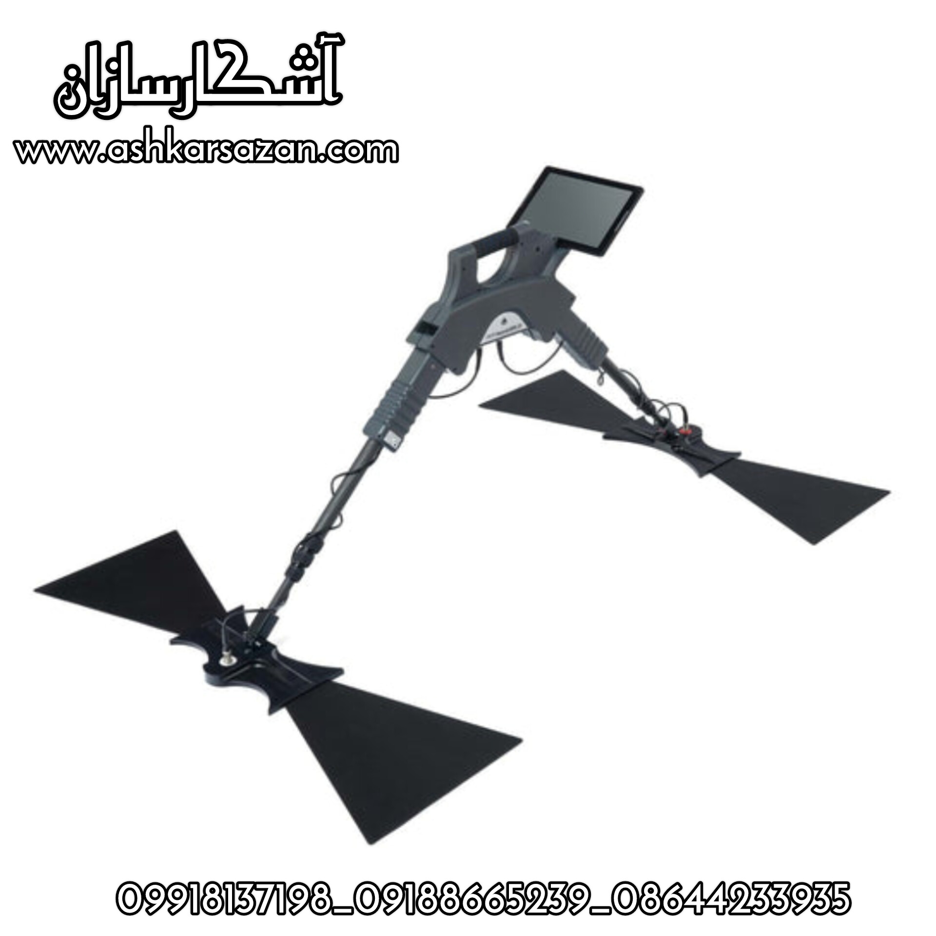 قیمت جی پارد جی پی آر