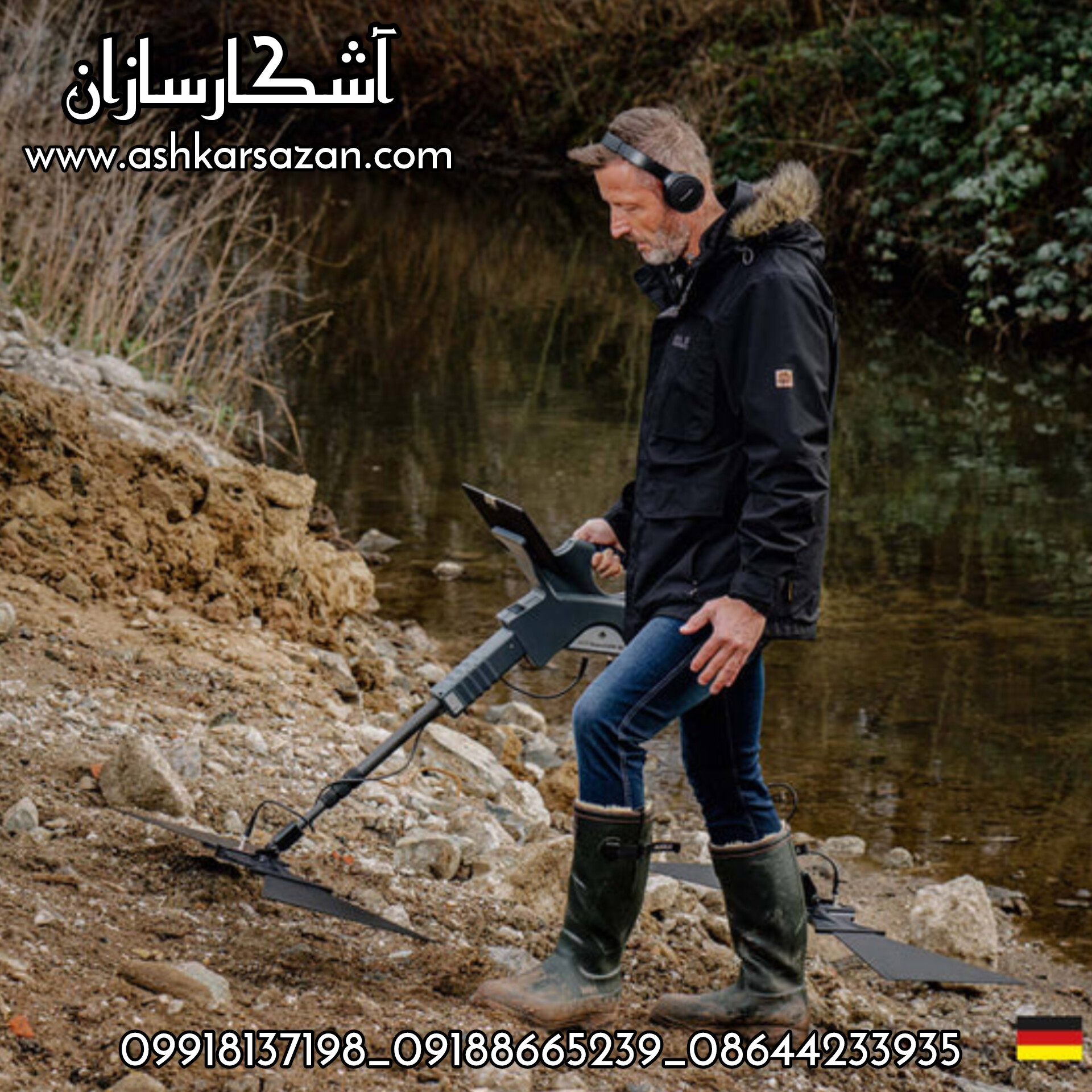 قیمت GEPARD GPR 3D