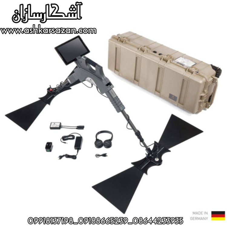 GEPARD GPR OKM