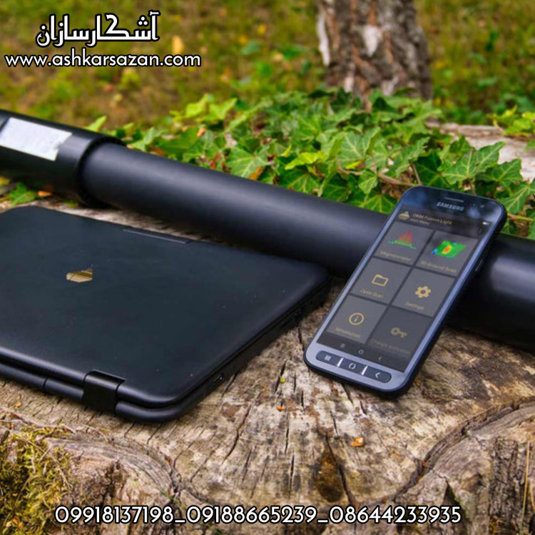 قیمت فیوژن لایت