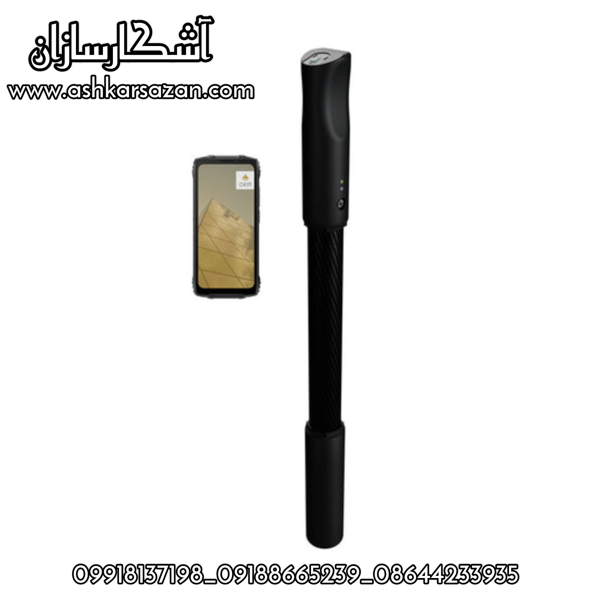 قیمت FUSION LIGHT