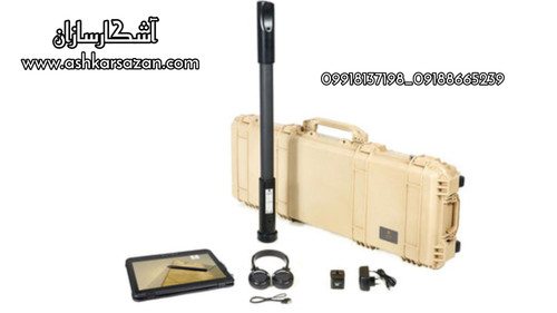 اسکنر آلمانی فیوژن پروفشنال