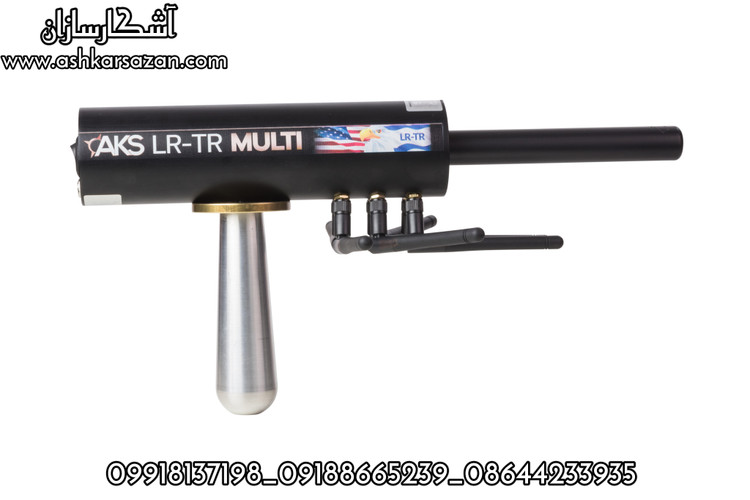 شعاع زن ای کی اس اسرائیلی