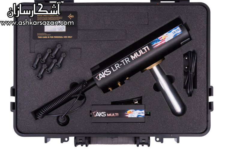 قیمت AKS MULTI اسرائیلی
