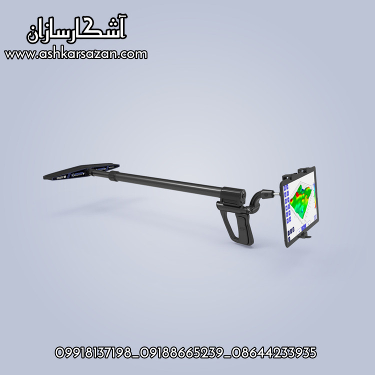 اسکنر سه بعدی یو آی جی گروند