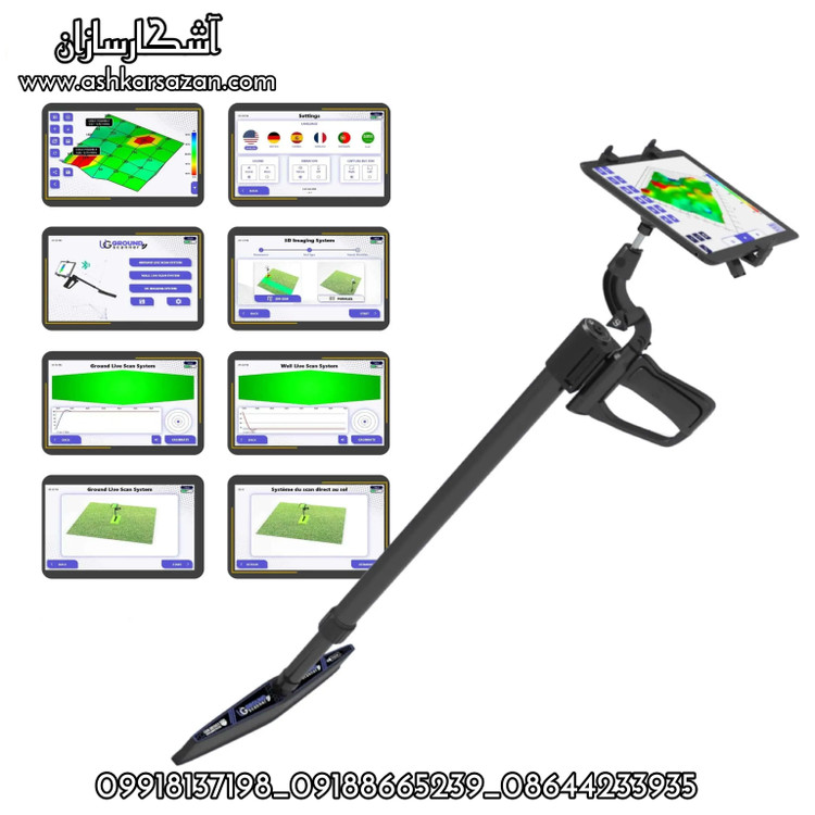 اسکنر سه بعدی آلمانی