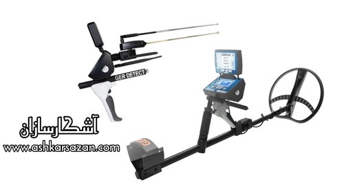 دستگاه 5 کاره تیتان جر 1000